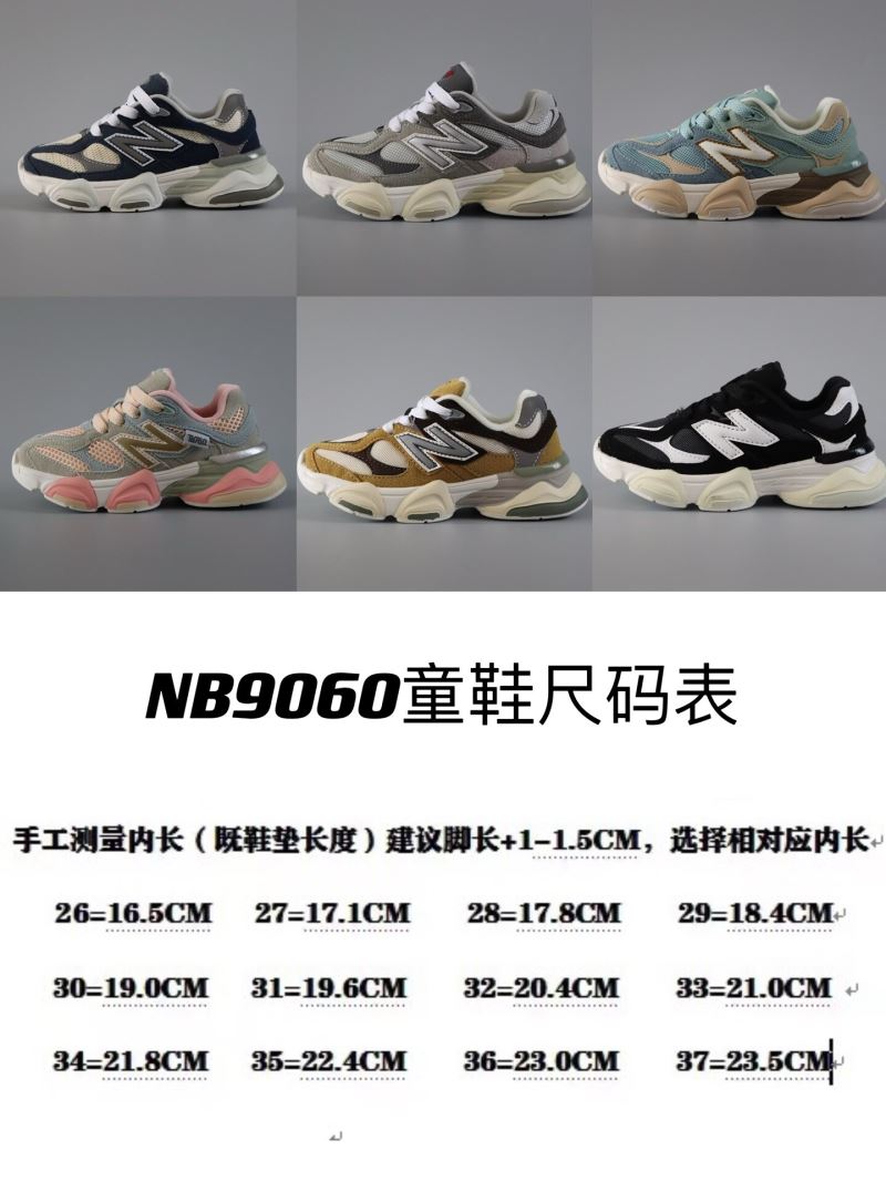 NEW BALANCE SHOES